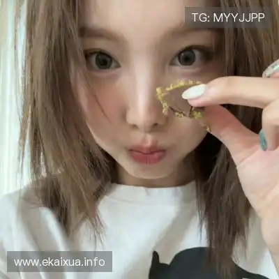 柯杉